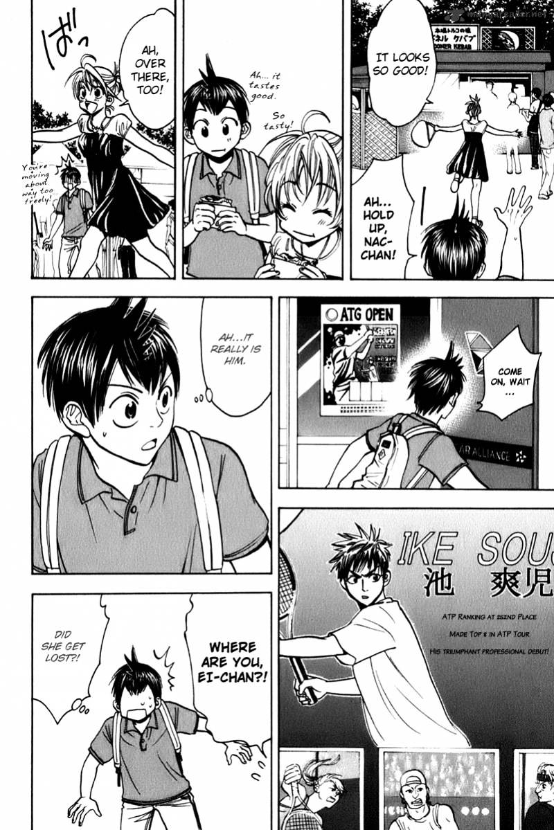 Read Baby Steps chapter 48 image 15 on Lezhin