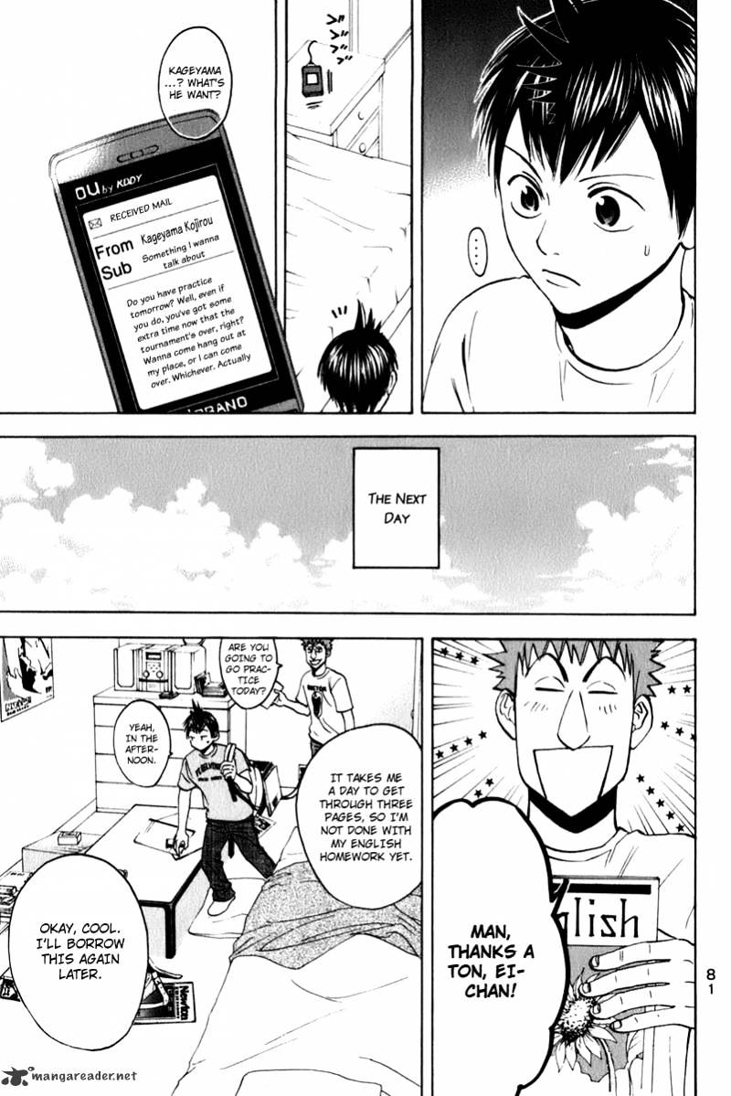 Read Baby Steps chapter 48 image 2 on Lezhin