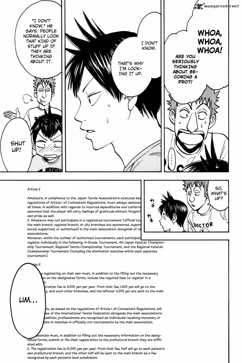 Read Baby Steps chapter 48 image 4 on Lezhin