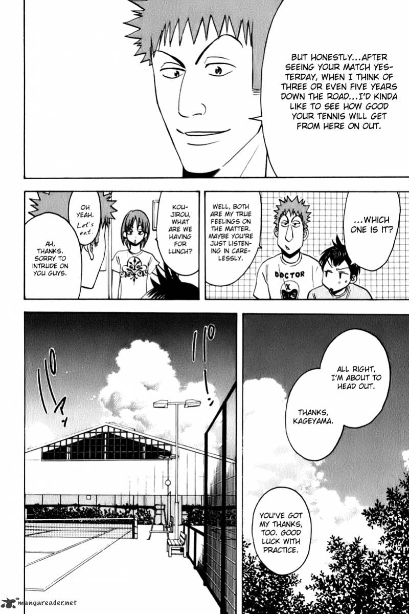 Read Baby Steps chapter 48 image 7 on Lezhin