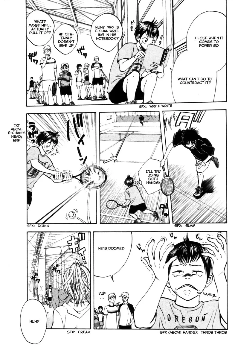 Read Baby Steps chapter 5 image 10 on Lezhin