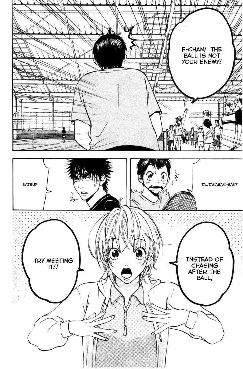Read Baby Steps chapter 5 image 13 on Lezhin