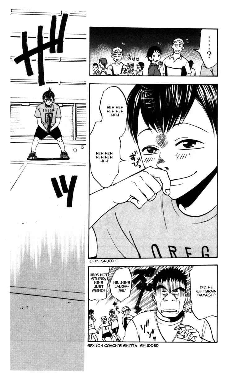 Read Baby Steps chapter 5 image 18 on Lezhin
