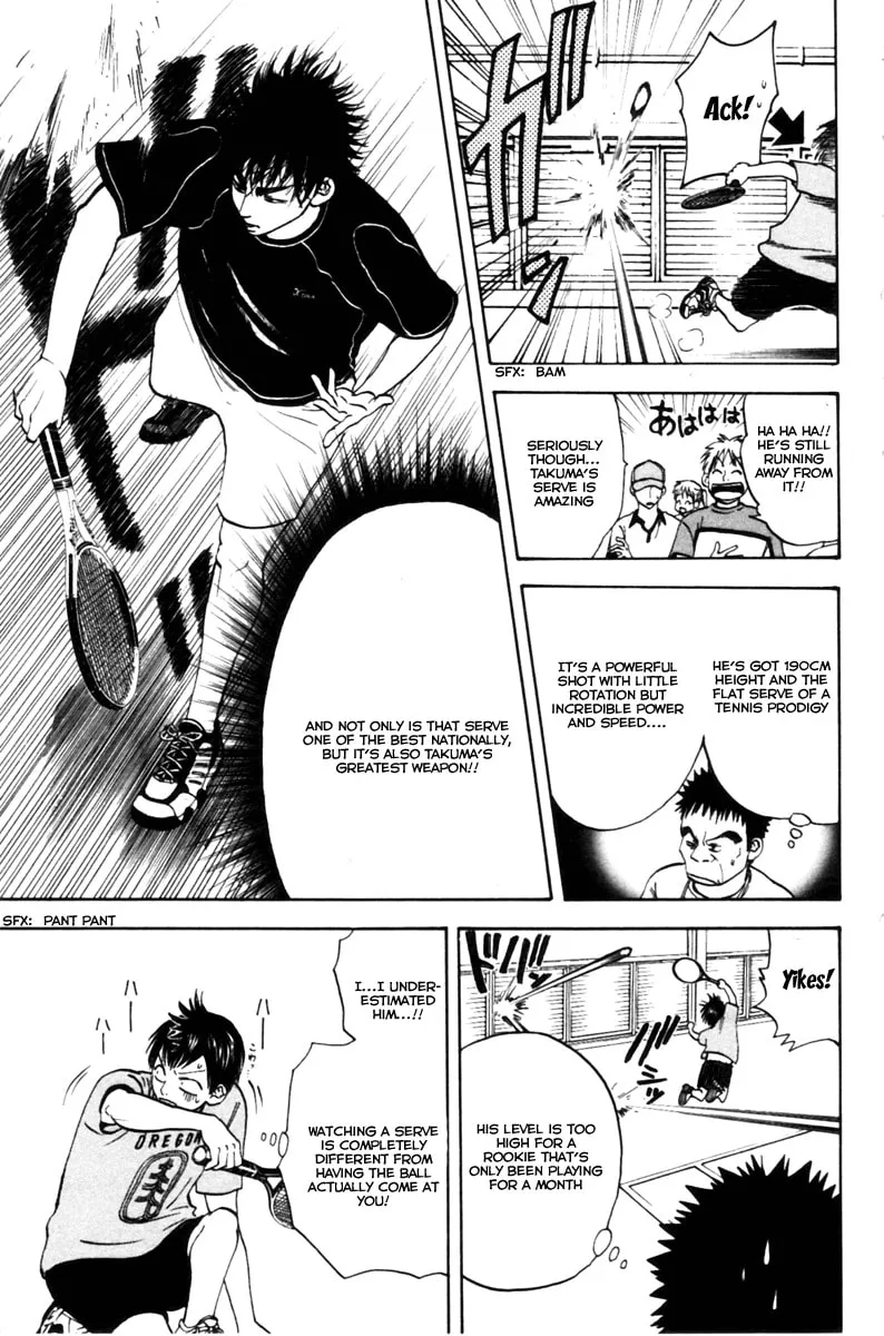 Read Baby Steps chapter 5 image 4 on Lezhin