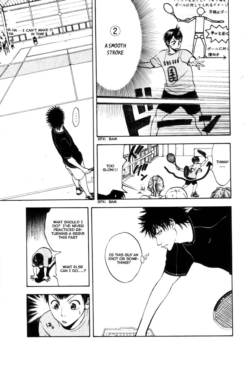 Read Baby Steps chapter 5 image 6 on Lezhin