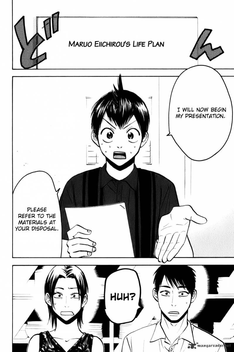 Read Baby Steps chapter 50 image 1 on Lezhin