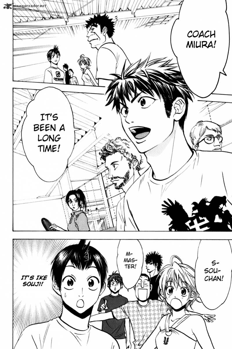 Read Baby Steps chapter 50 image 10 on Lezhin