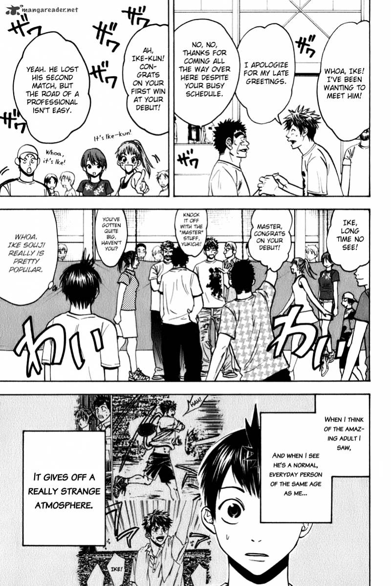 Read Baby Steps chapter 50 image 11 on Lezhin