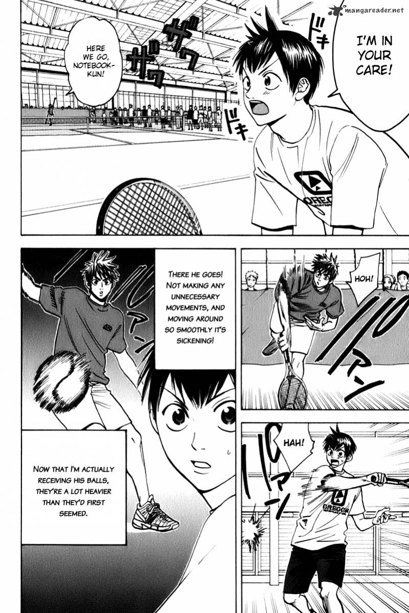 Read Baby Steps chapter 50 image 14 on Lezhin