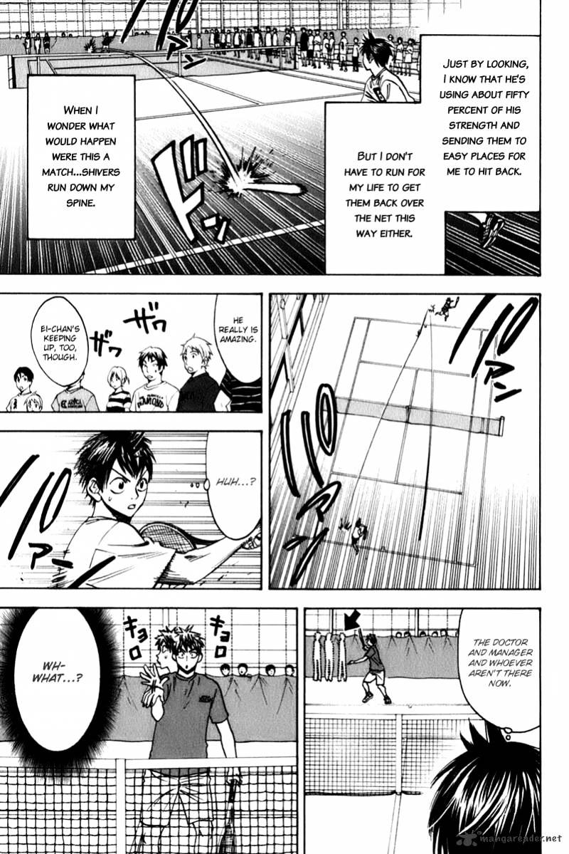 Read Baby Steps chapter 50 image 15 on Lezhin