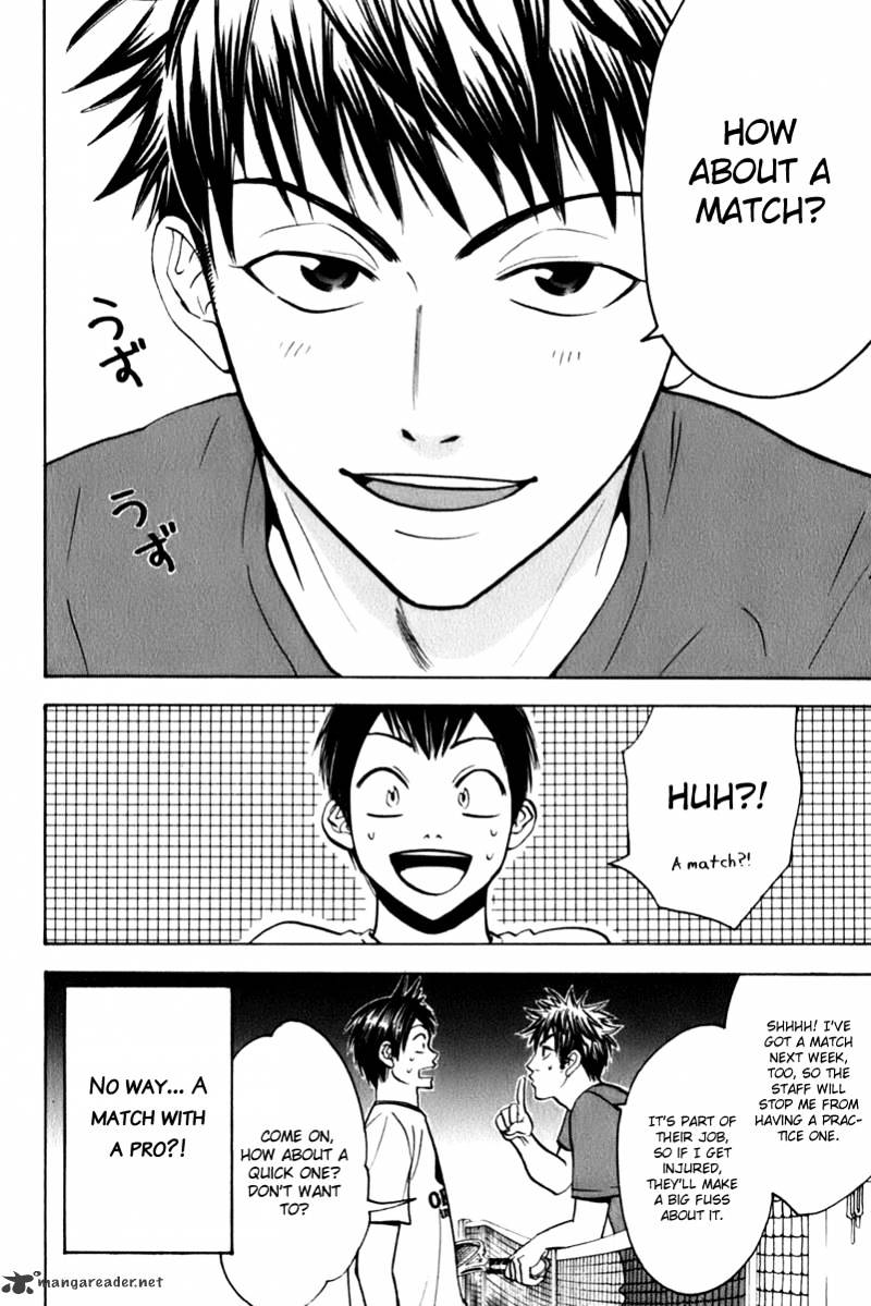 Read Baby Steps chapter 50 image 16 on Lezhin