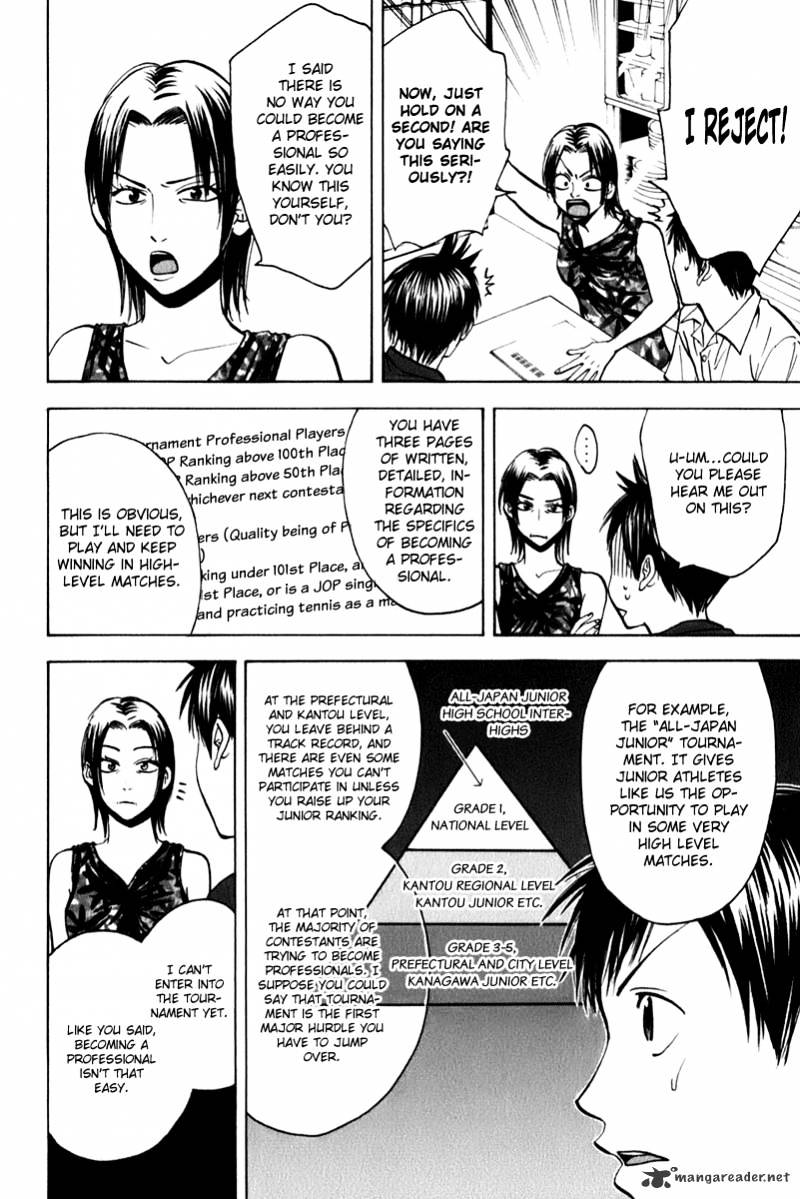 Read Baby Steps chapter 50 image 3 on Lezhin