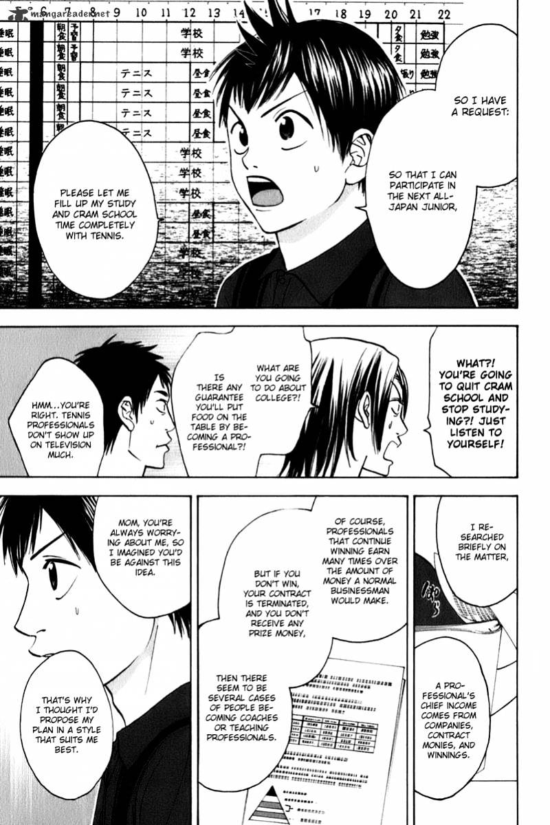 Read Baby Steps chapter 50 image 4 on Lezhin