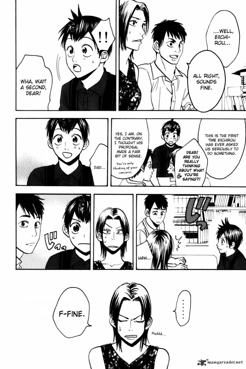 Read Baby Steps chapter 50 image 6 on Lezhin