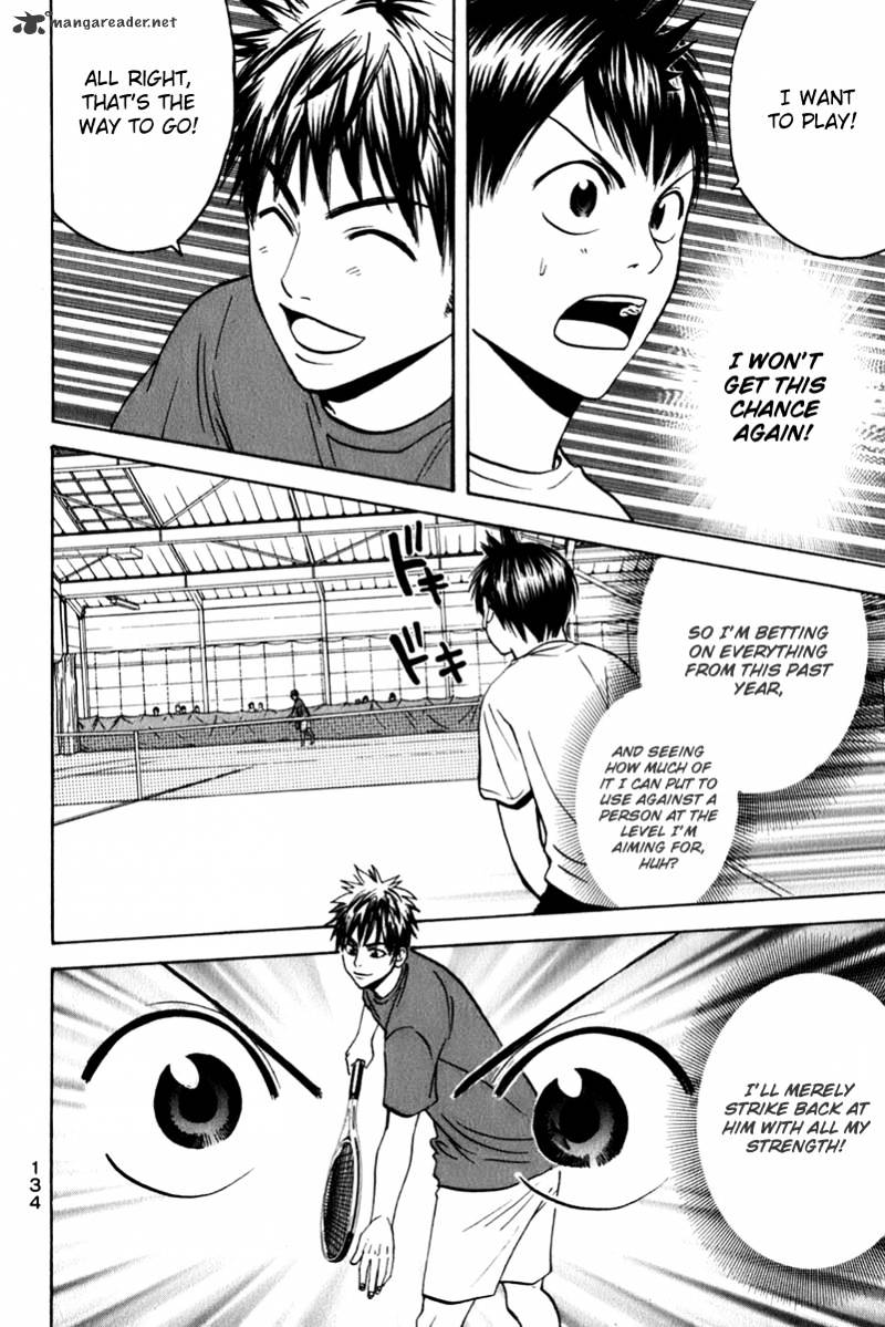 Read Baby Steps chapter 51 image 1 on Lezhin