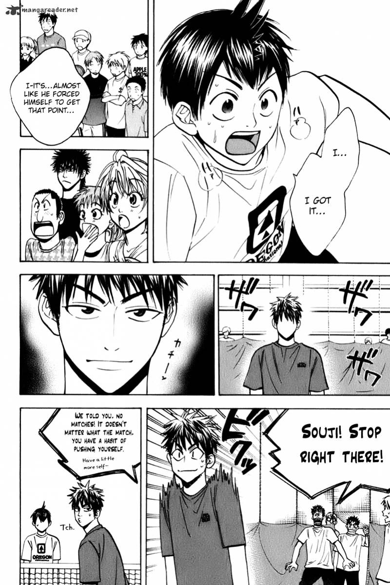 Read Baby Steps chapter 51 image 13 on Lezhin
