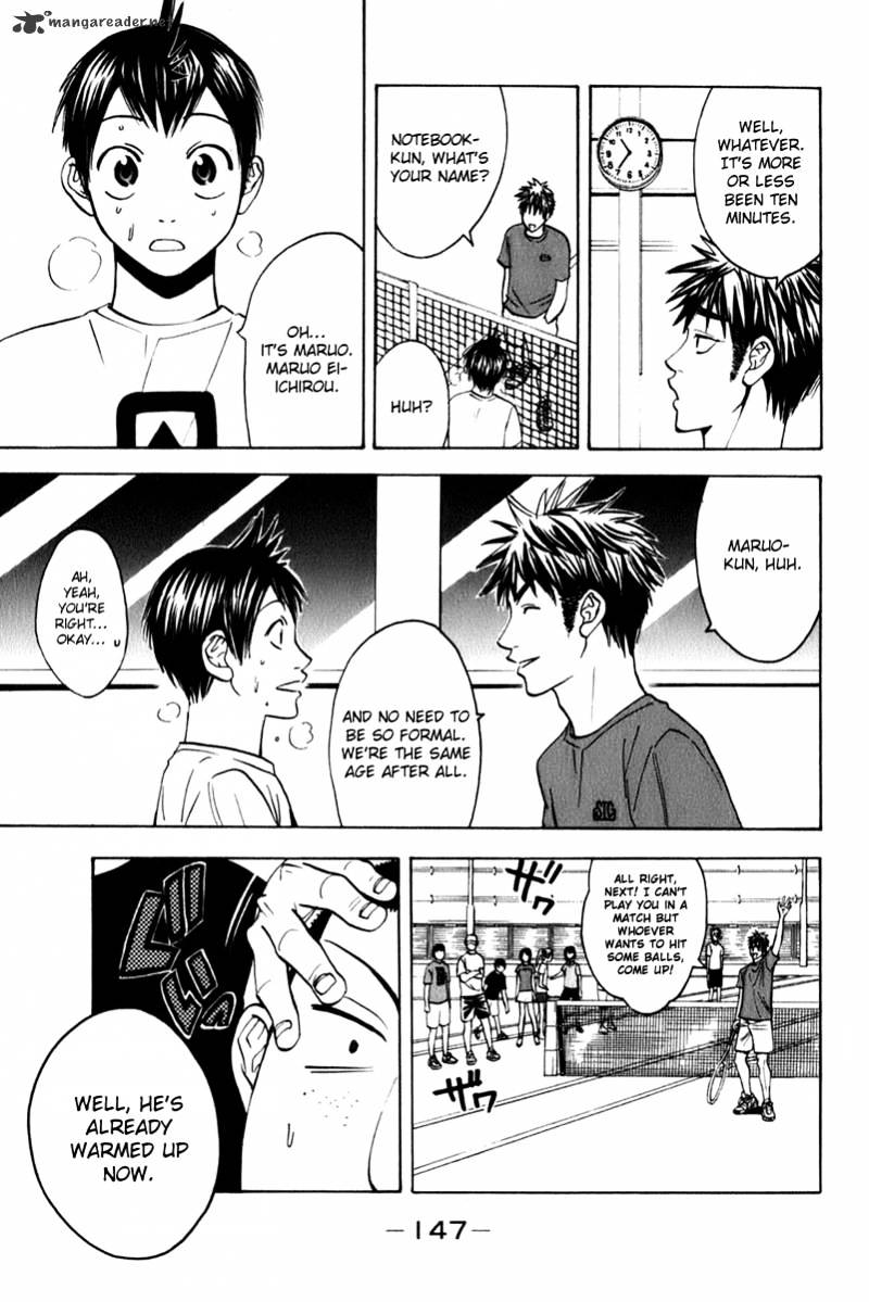 Read Baby Steps chapter 51 image 14 on Lezhin