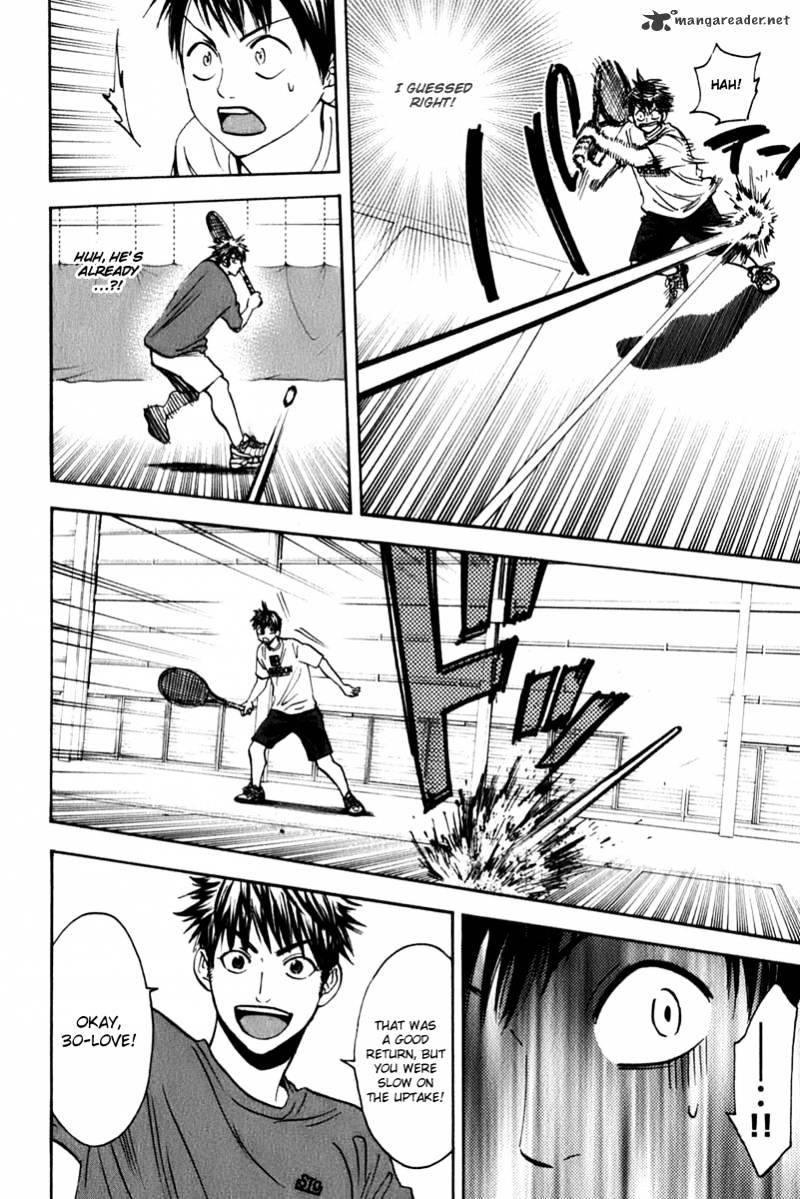 Read Baby Steps chapter 51 image 5 on Lezhin