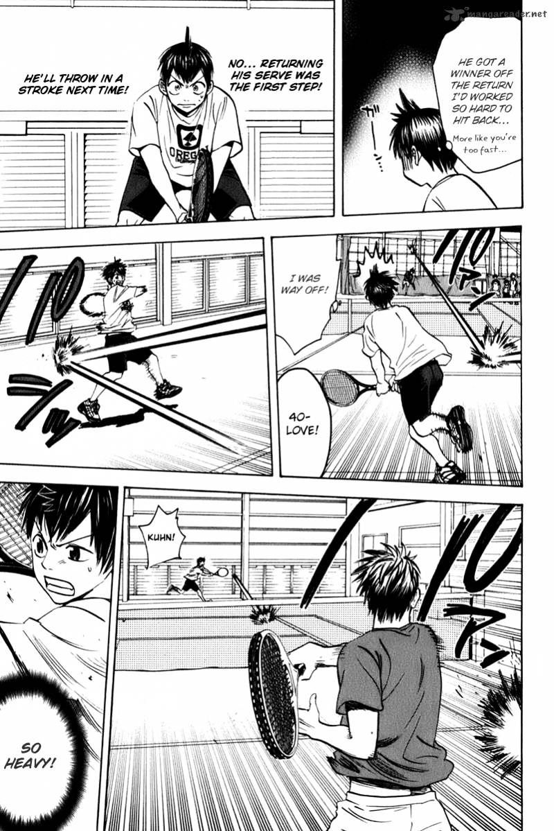 Read Baby Steps chapter 51 image 6 on Lezhin