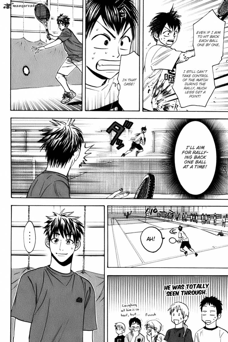 Read Baby Steps chapter 51 image 9 on Lezhin