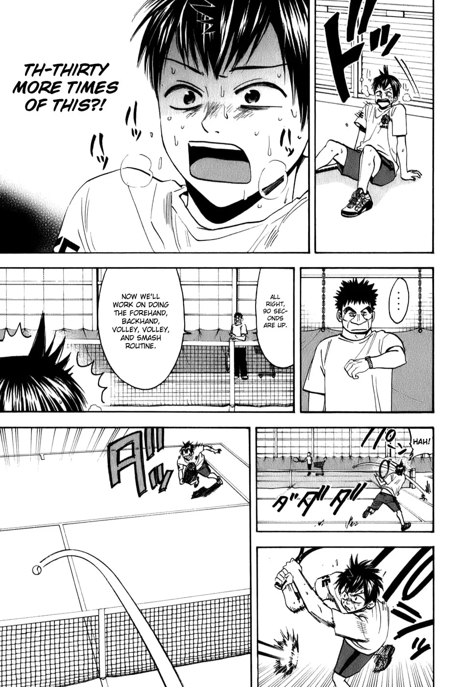 Read Baby Steps chapter 52 image 12 on Lezhin