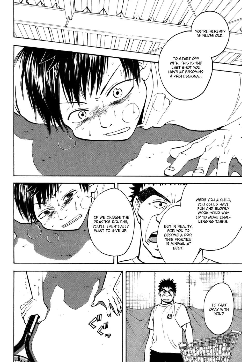 Read Baby Steps chapter 52 image 15 on Lezhin