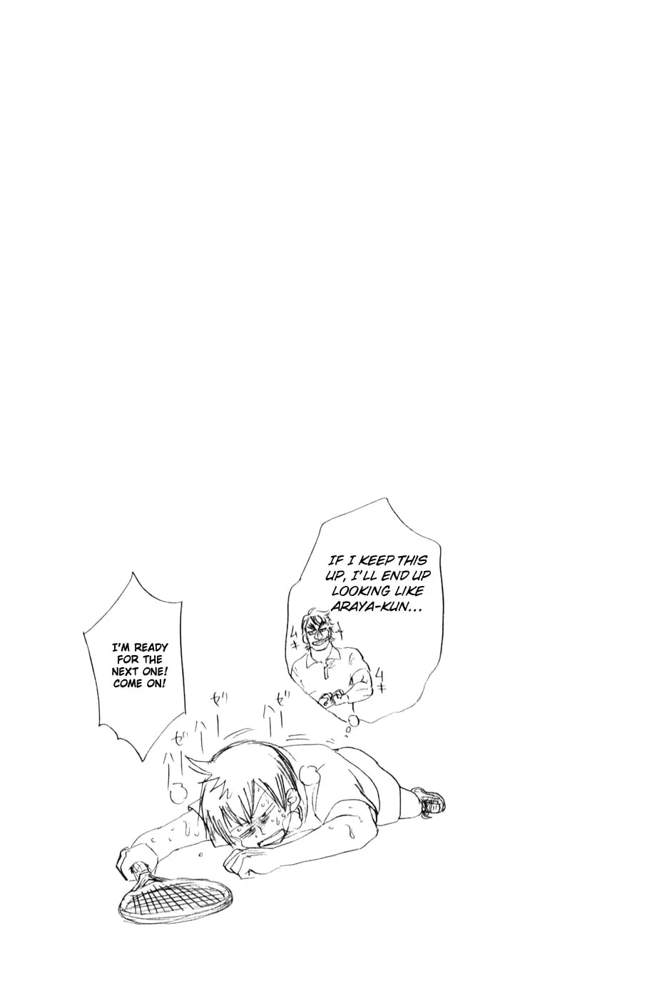 Read Baby Steps chapter 52 image 18 on Lezhin
