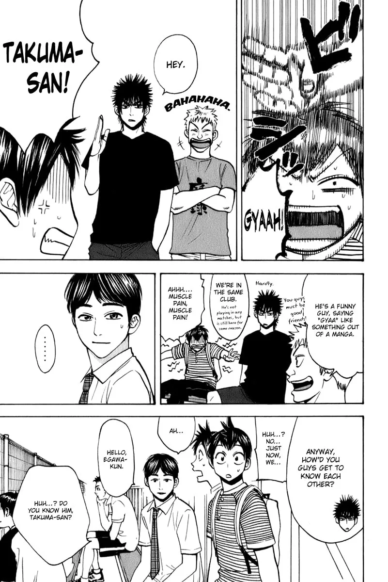 Read Baby Steps chapter 53 image 13 on Lezhin