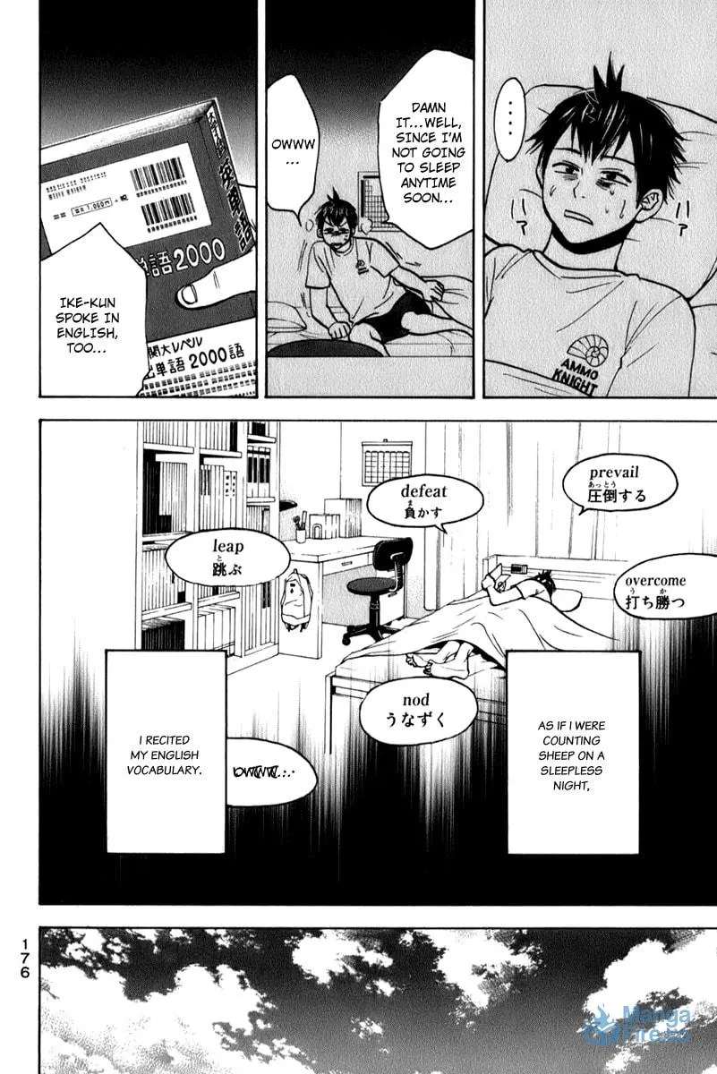 Read Baby Steps chapter 53 image 5 on Lezhin