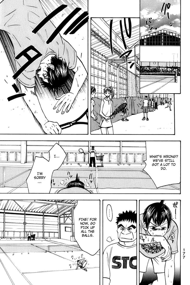 Read Baby Steps chapter 53 image 6 on Lezhin