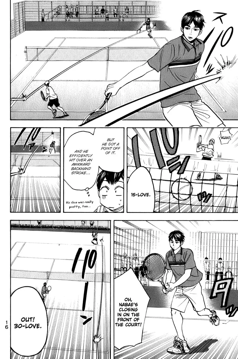 Read Baby Steps chapter 54 image 12 on Lezhin