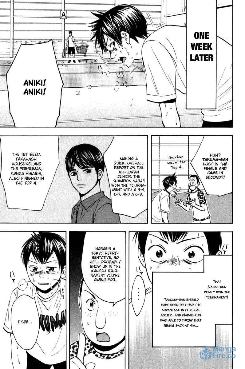 Read Baby Steps chapter 54 image 17 on Lezhin
