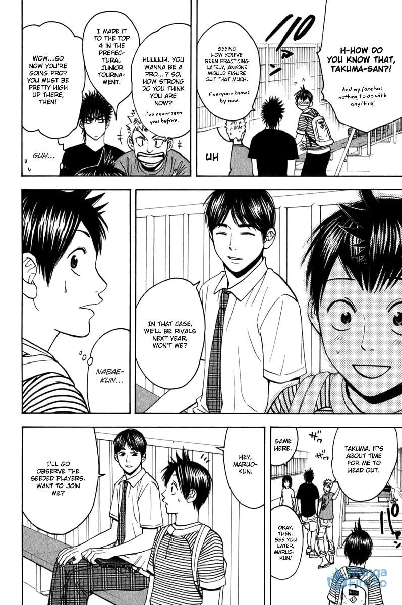 Read Baby Steps chapter 54 image 2 on Lezhin