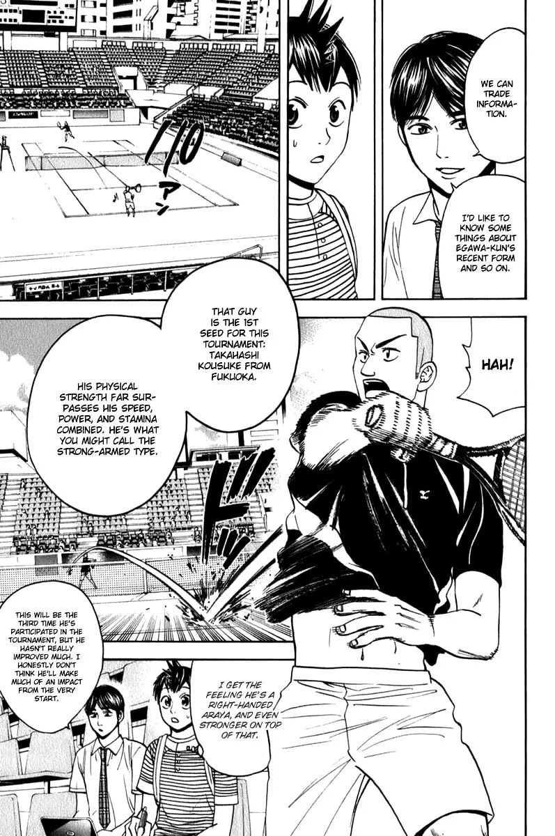 Read Baby Steps chapter 54 image 3 on Lezhin