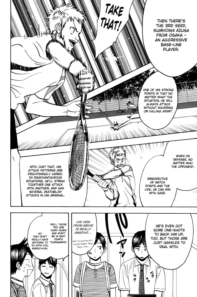 Read Baby Steps chapter 54 image 4 on Lezhin