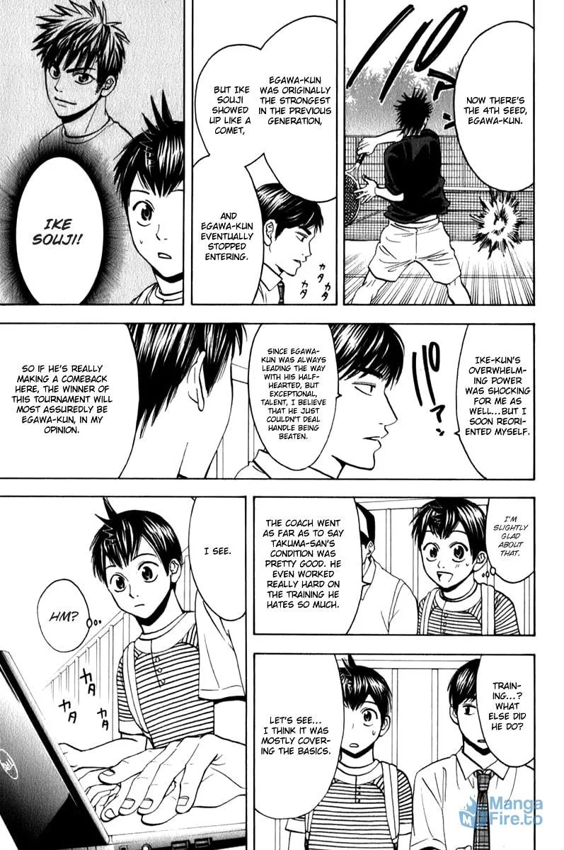 Read Baby Steps chapter 54 image 5 on Lezhin