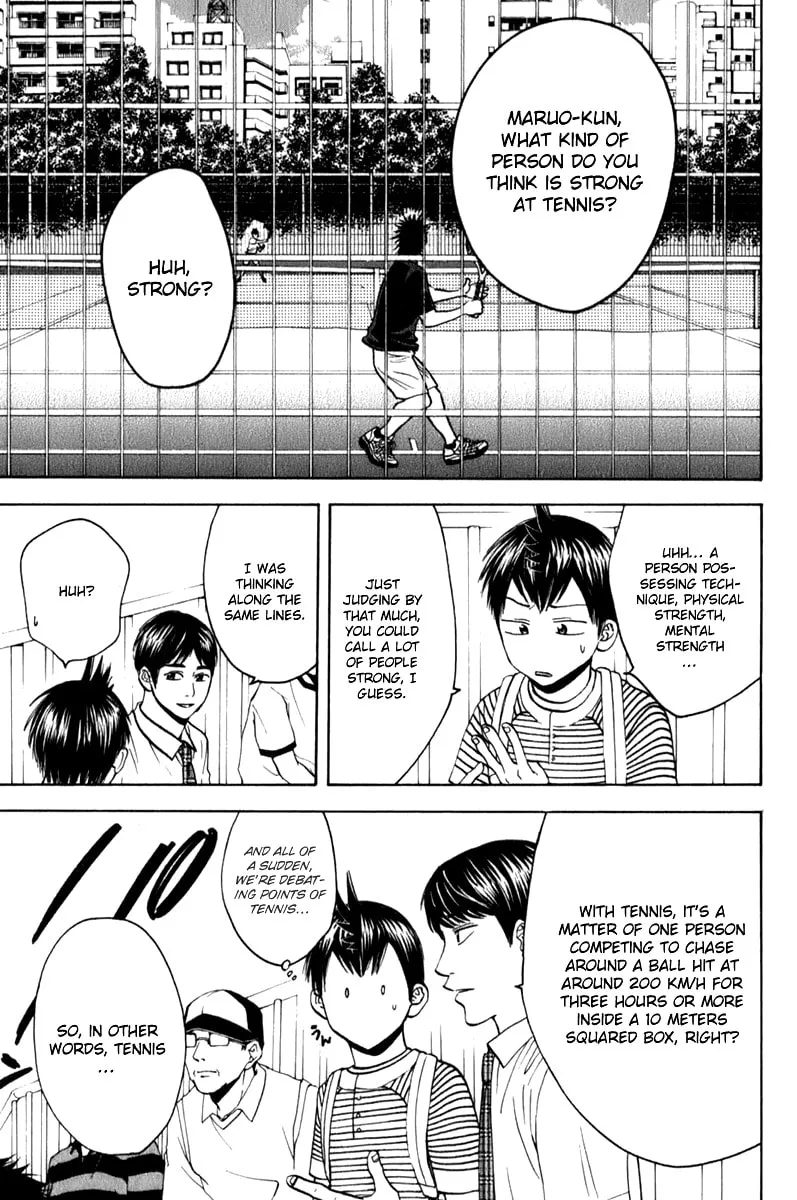 Read Baby Steps chapter 54 image 7 on Lezhin