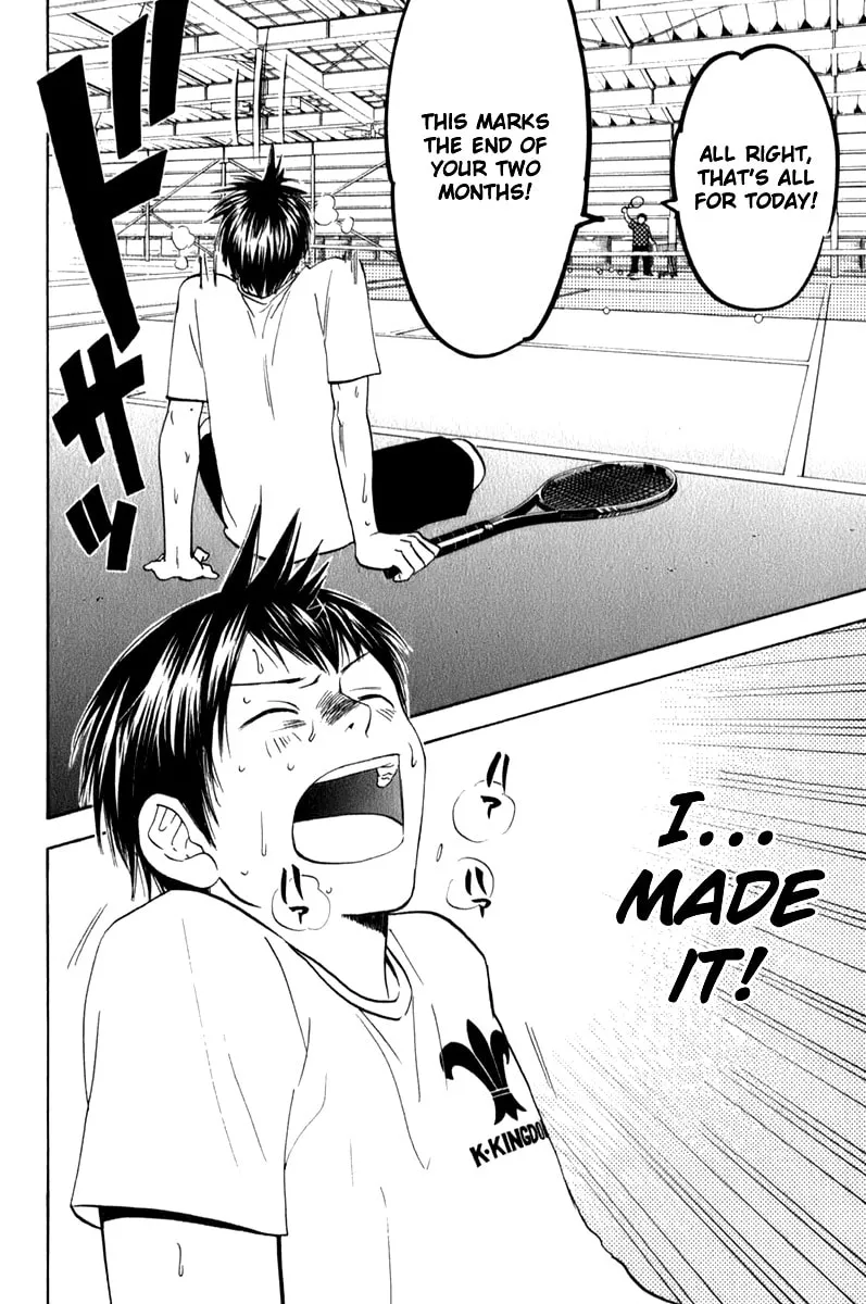 Read Baby Steps chapter 55 image 1 on Lezhin