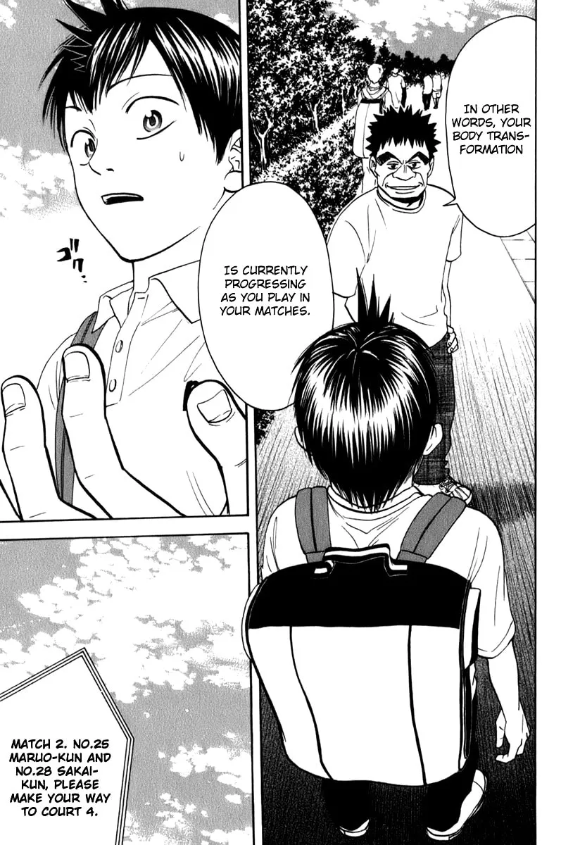 Read Baby Steps chapter 55 image 12 on Lezhin