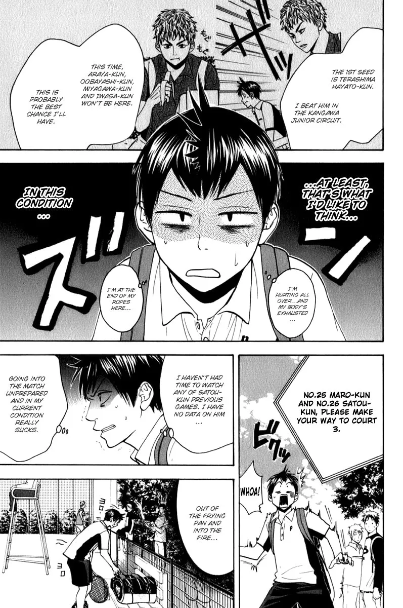 Read Baby Steps chapter 55 image 4 on Lezhin
