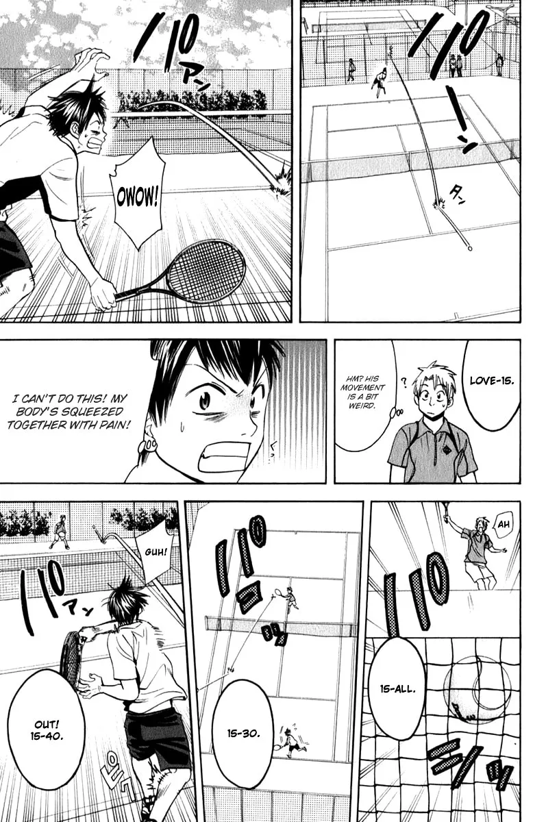 Read Baby Steps chapter 55 image 6 on Lezhin