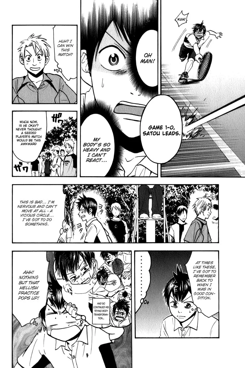 Read Baby Steps chapter 55 image 7 on Lezhin