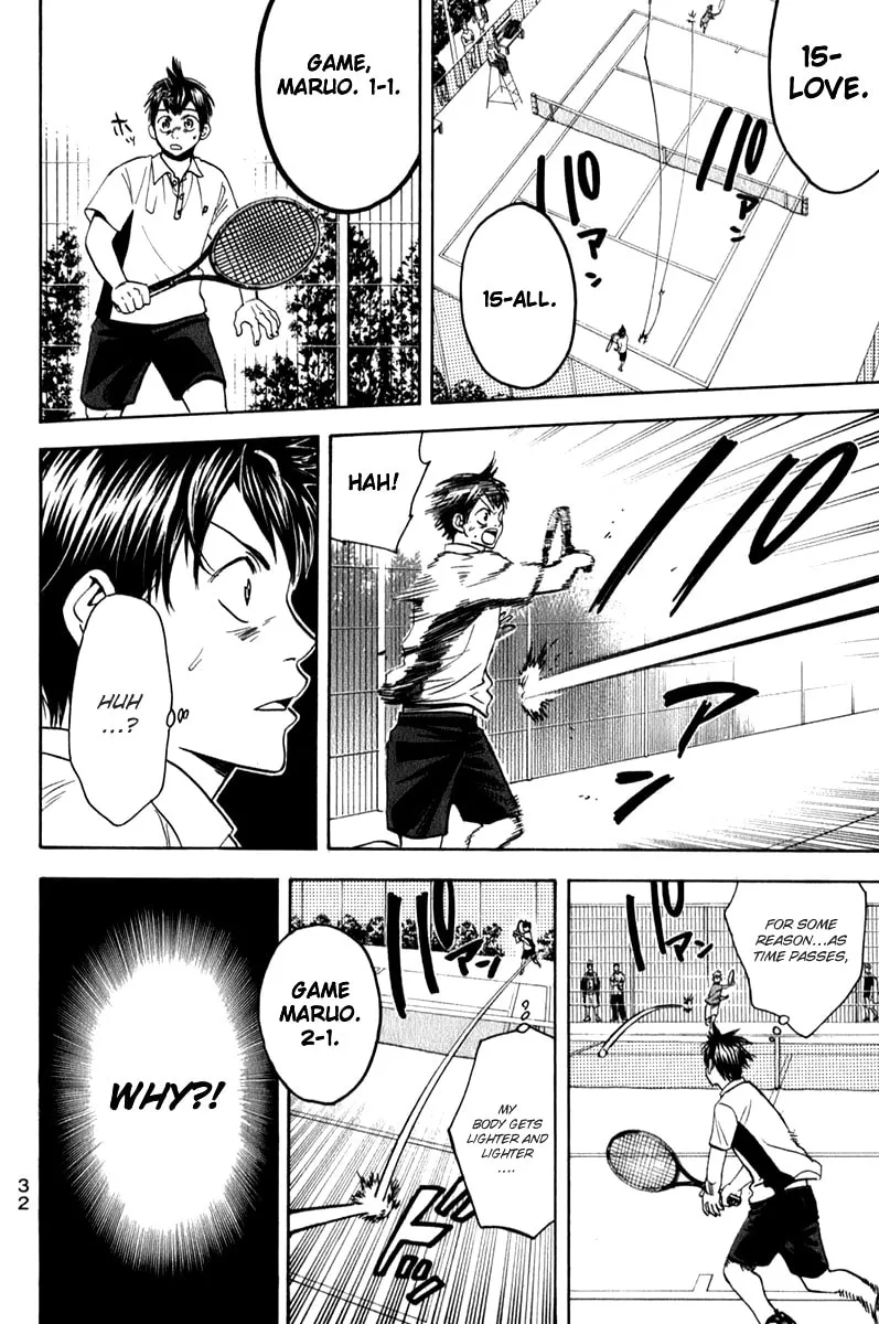Read Baby Steps chapter 55 image 9 on Lezhin