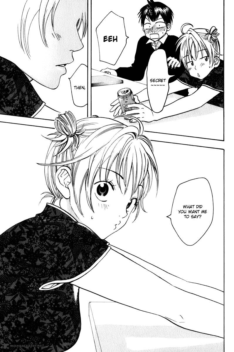 Read Baby Steps chapter 56 image 10 on Lezhin