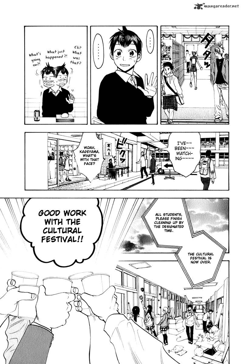 Read Baby Steps chapter 56 image 14 on Lezhin