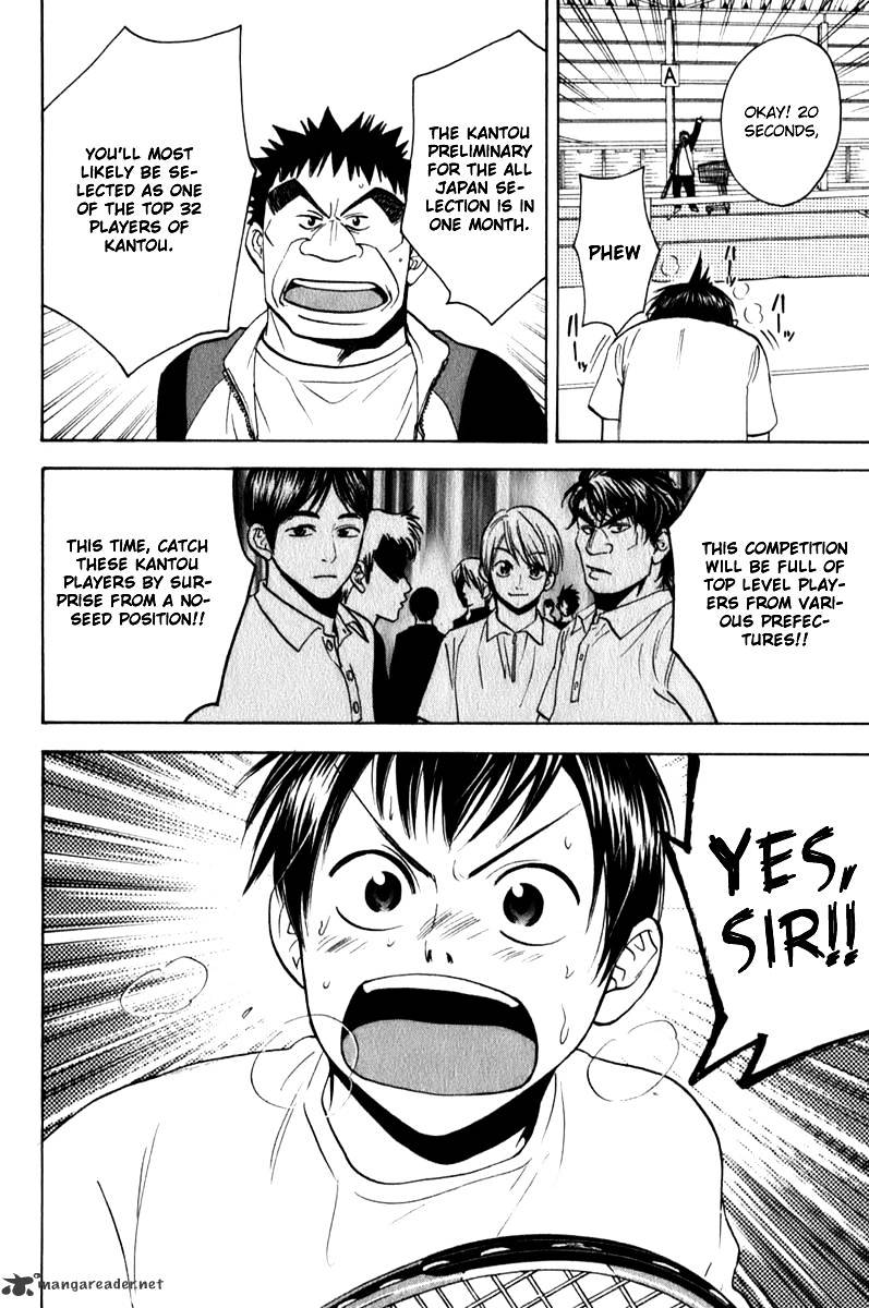 Read Baby Steps chapter 56 image 17 on Lezhin