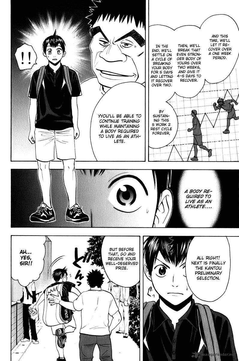 Read Baby Steps chapter 56 image 3 on Lezhin