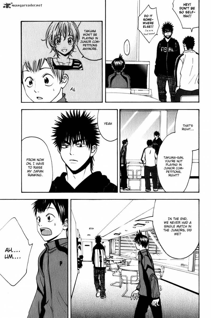 Read Baby Steps chapter 57 image 12 on Lezhin