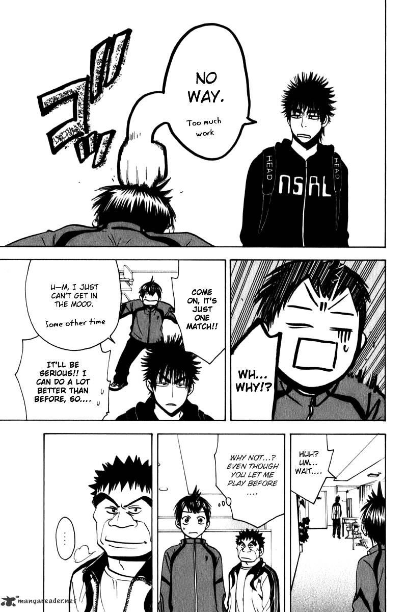 Read Baby Steps chapter 57 image 14 on Lezhin