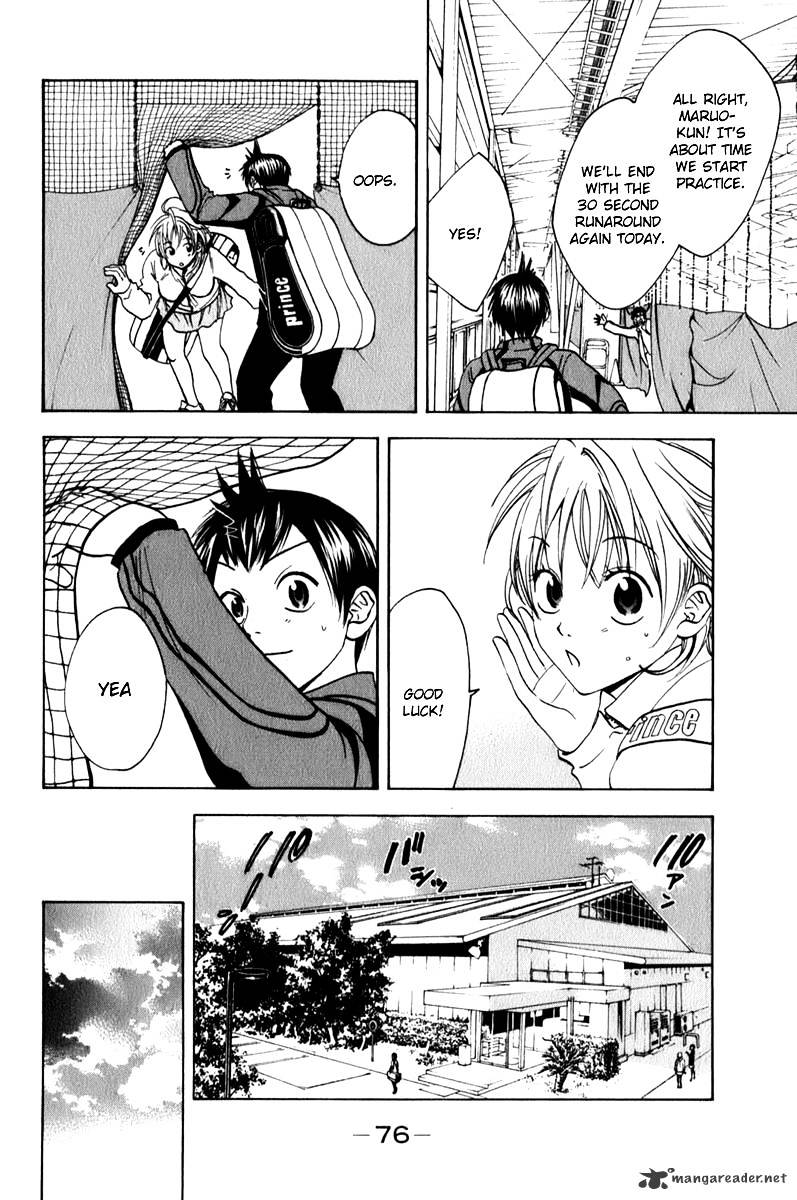 Read Baby Steps chapter 57 image 15 on Lezhin